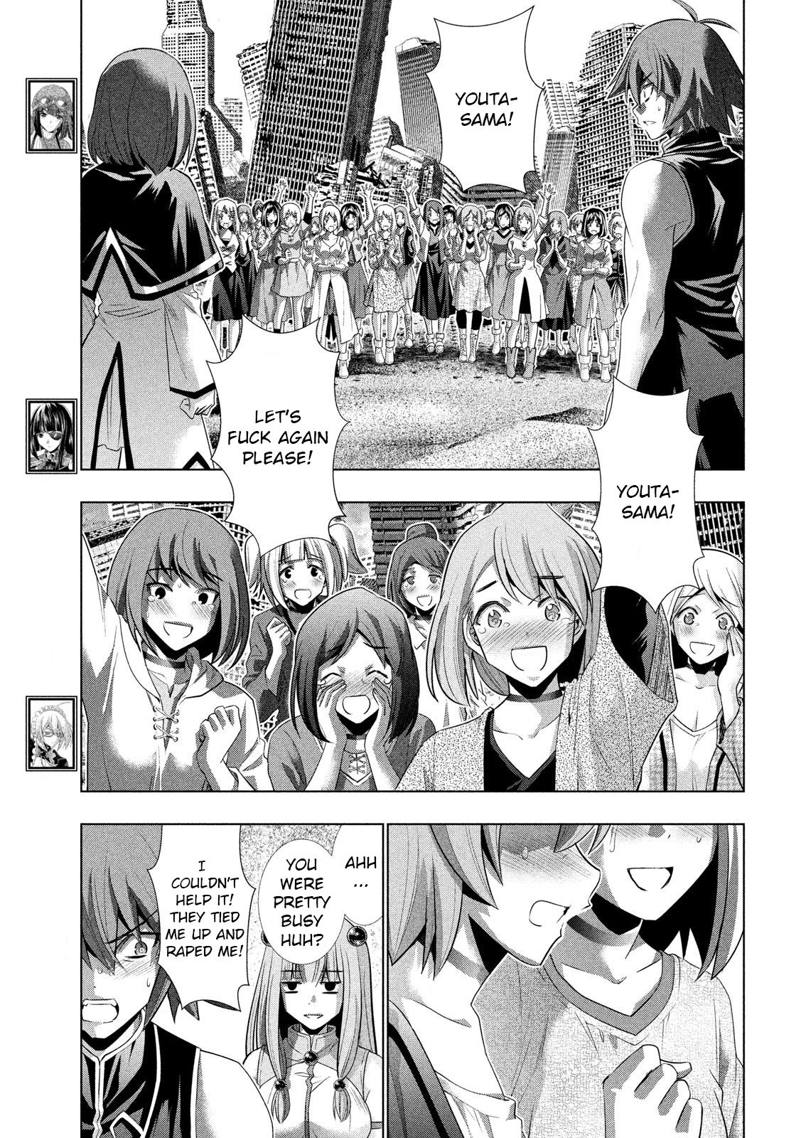Page 7 of Chapter 120