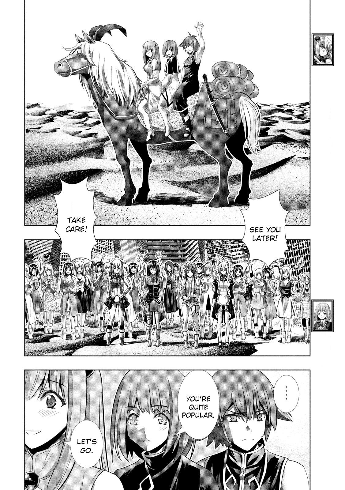 Page 8 of Chapter 120