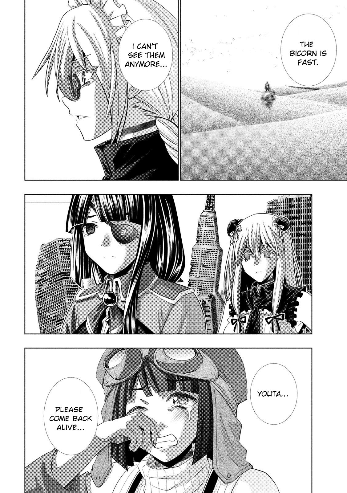 Page 10 of Chapter 120