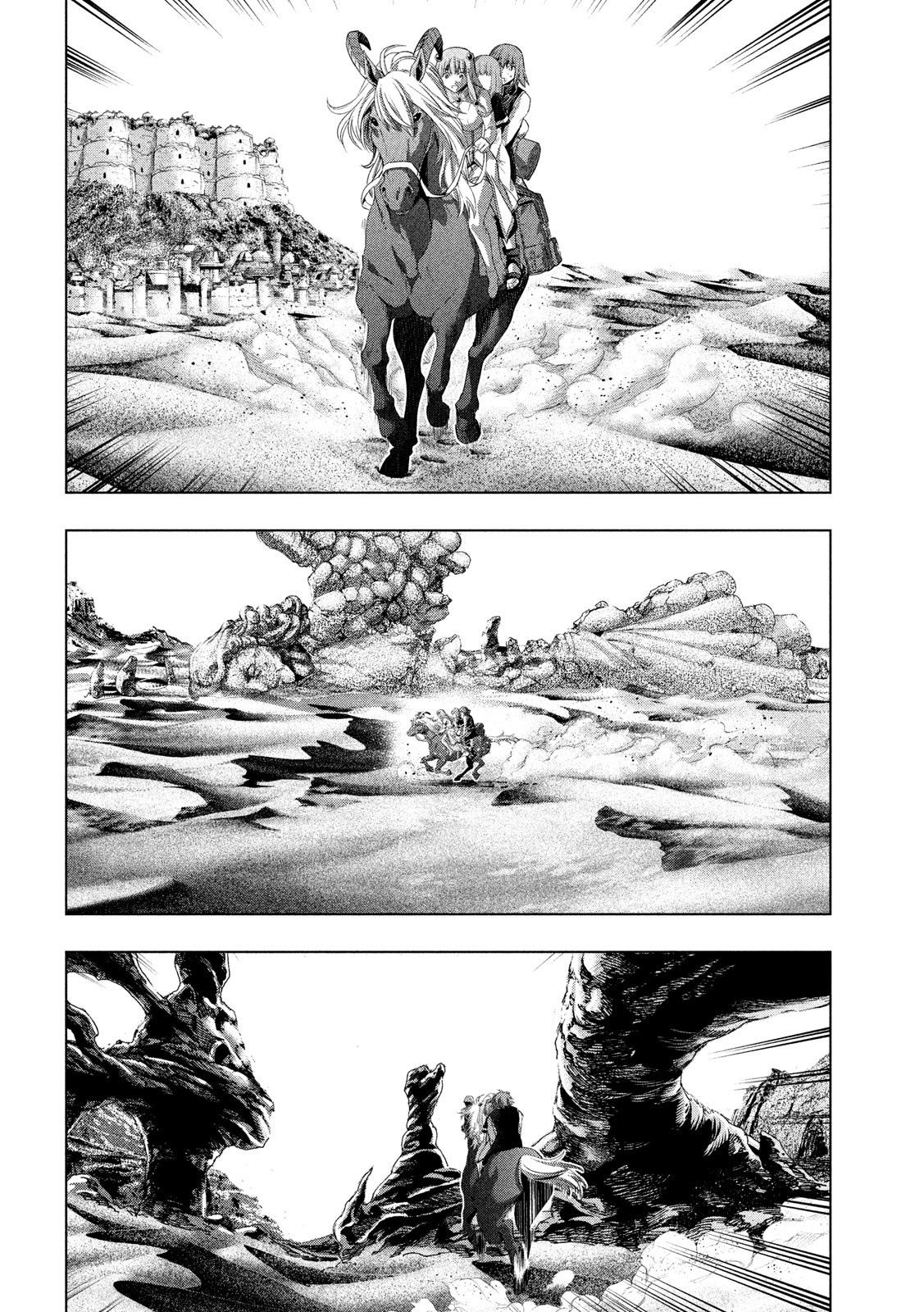 Page 12 of Chapter 120