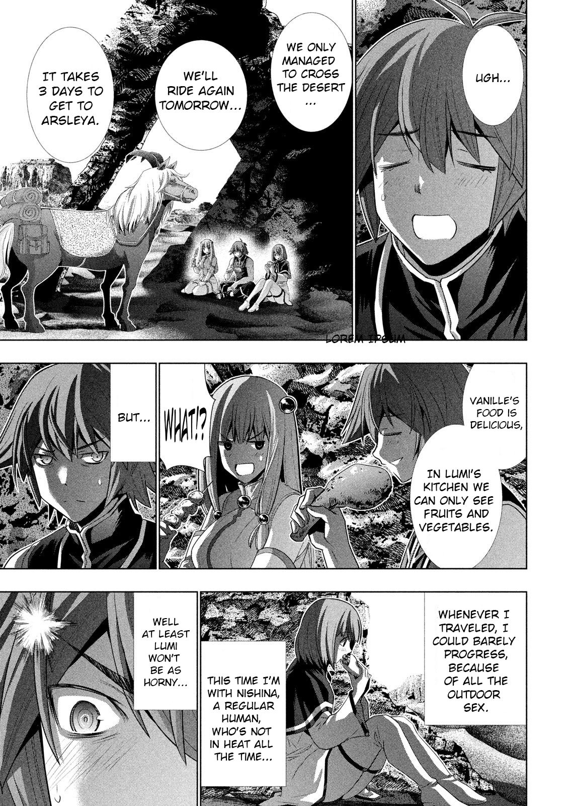 Page 13 of Chapter 120