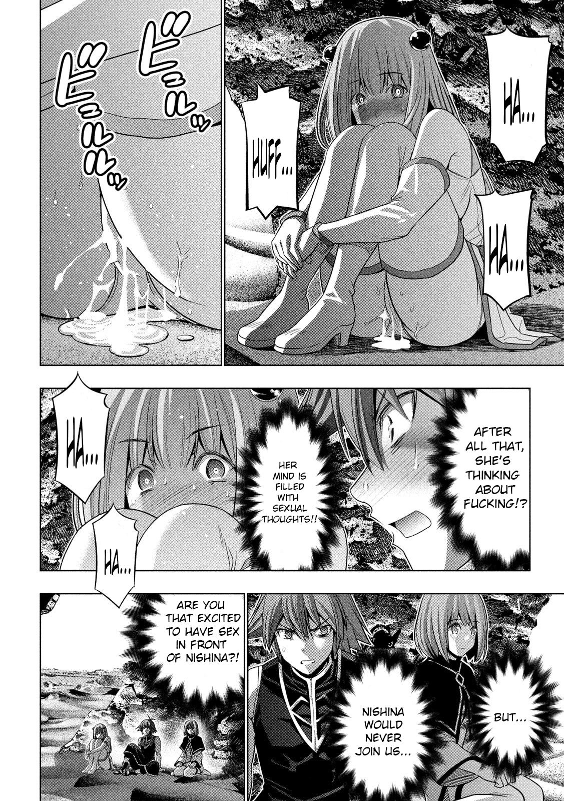 Page 14 of Chapter 120