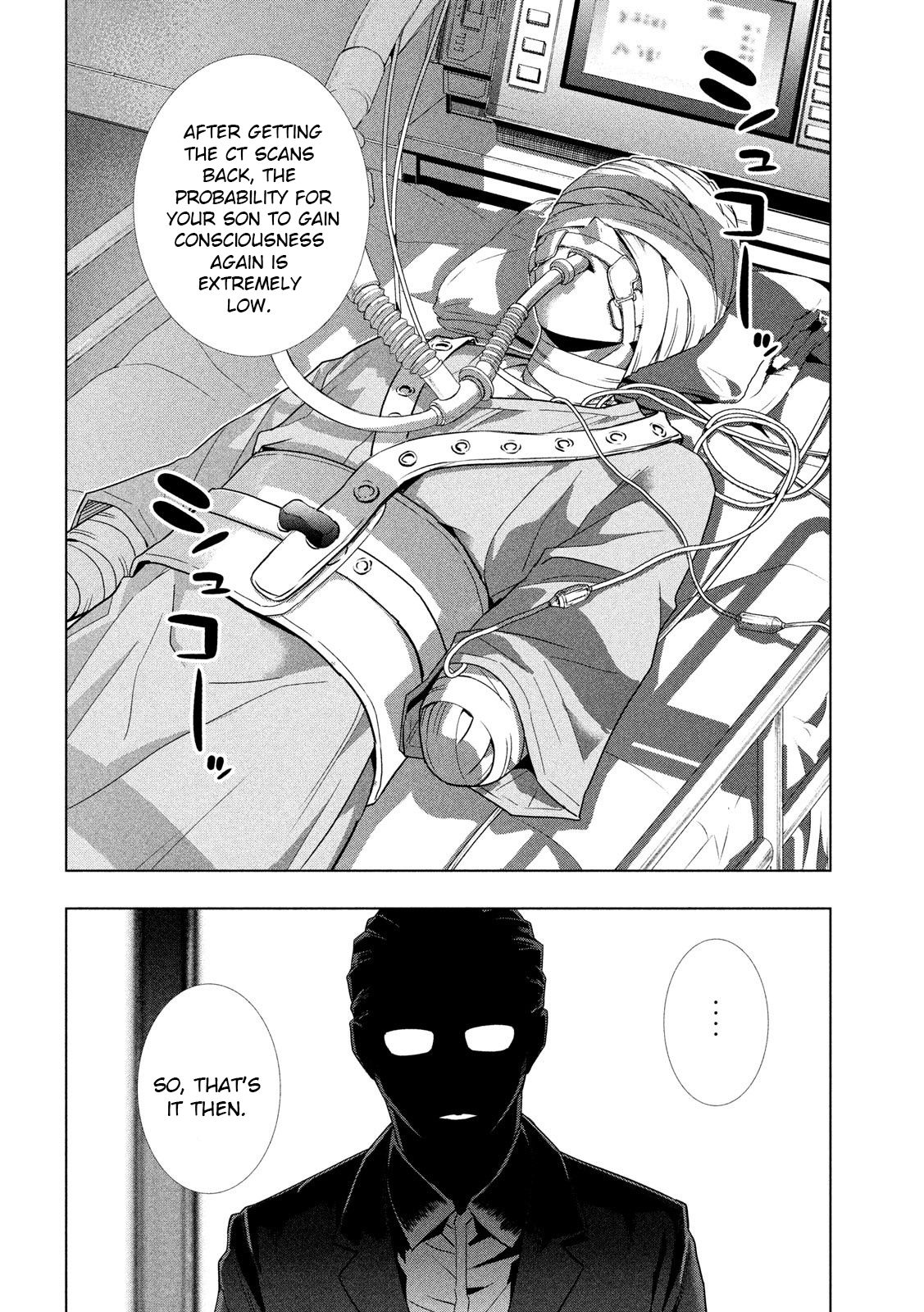 Page 16 of Chapter 120