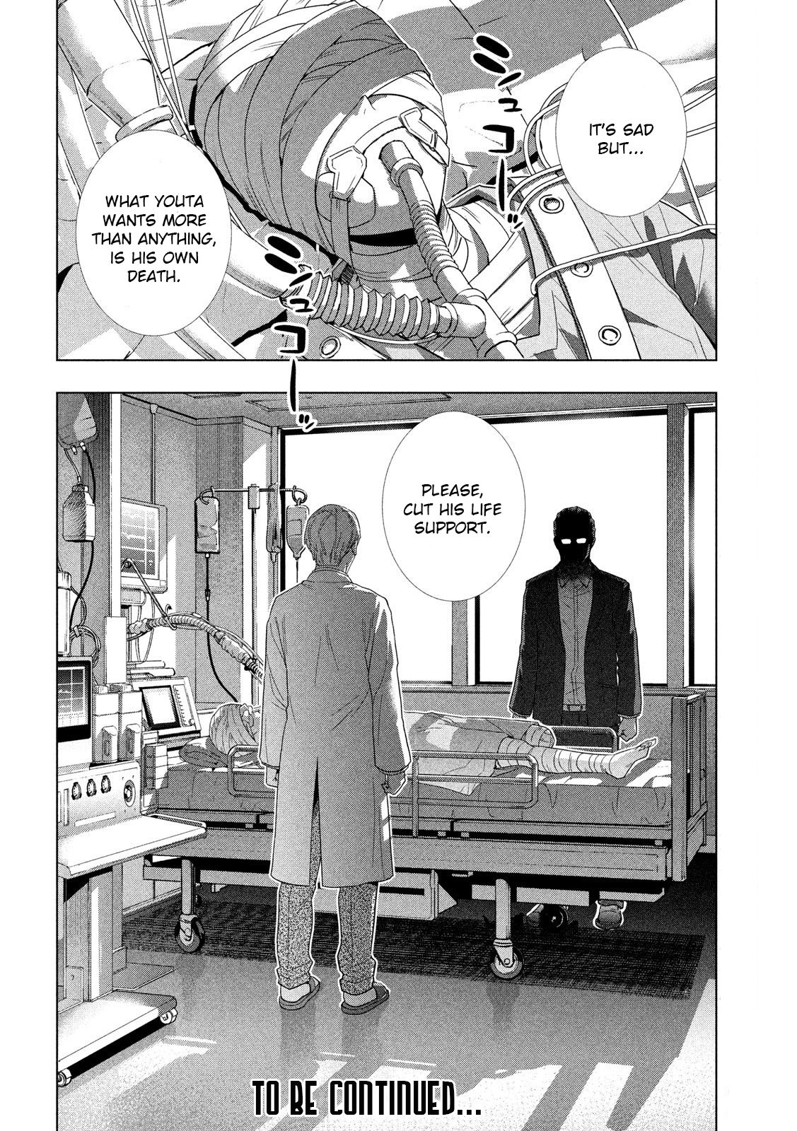 Page 18 of Chapter 120