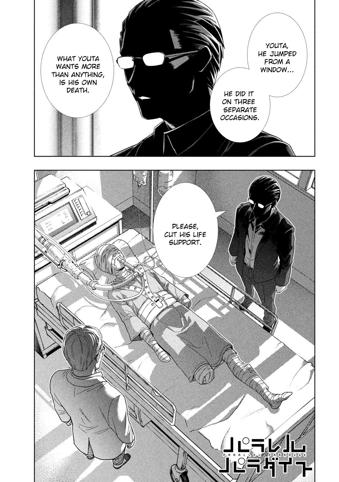 Page 1 of Chapter 121
