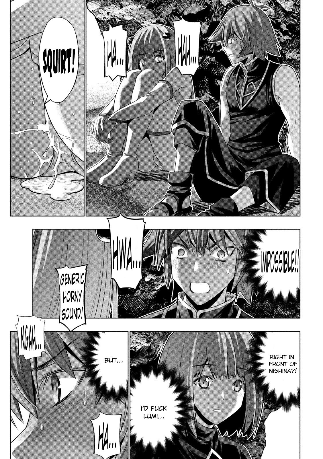 Page 3 of Chapter 121