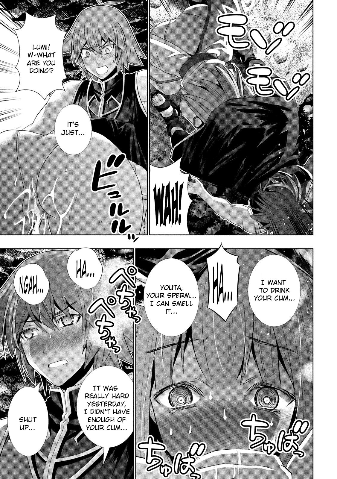 Page 5 of Chapter 121