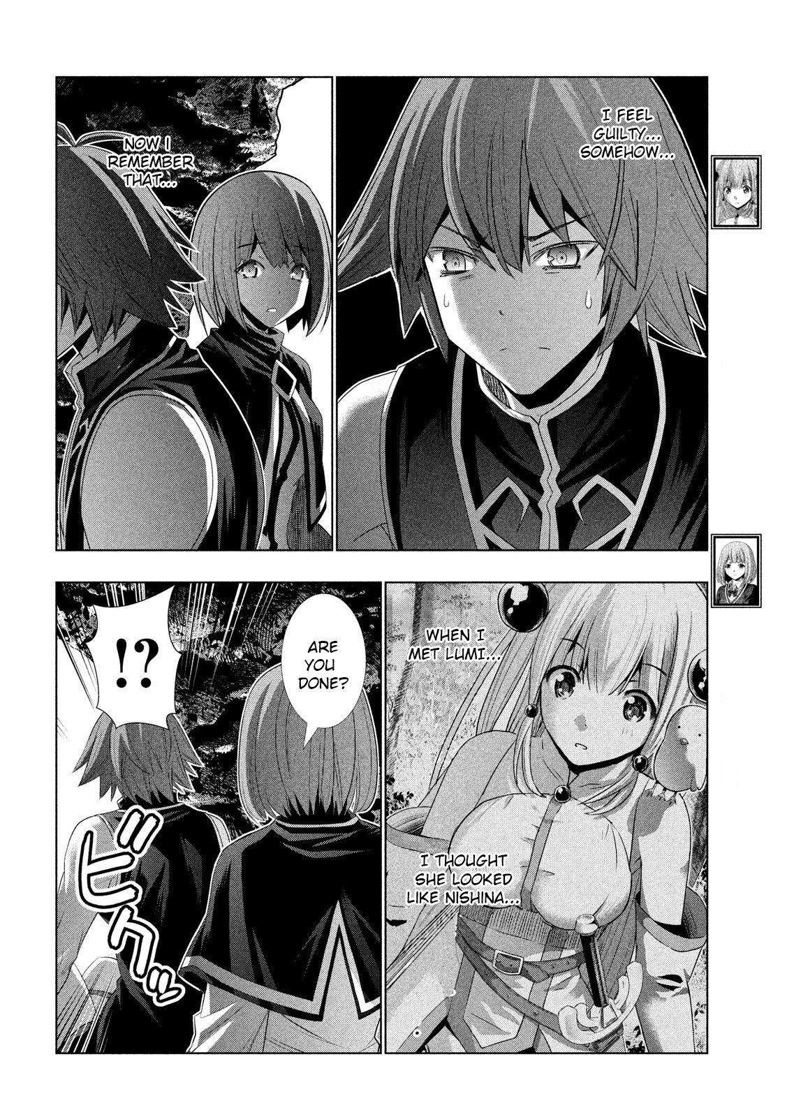 Page 10 of Chapter 121