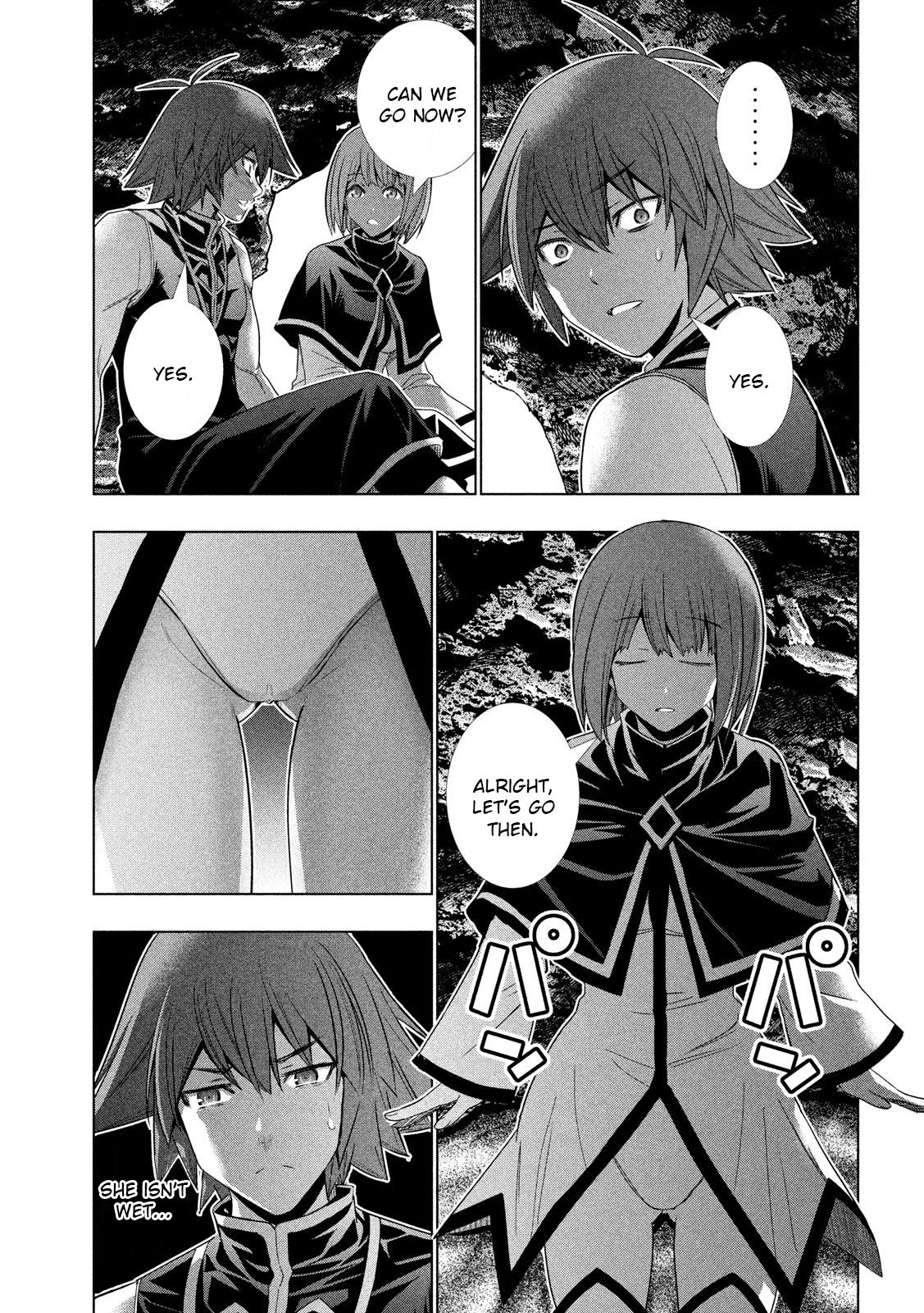 Page 11 of Chapter 121