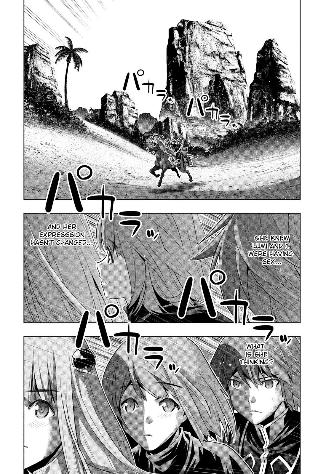 Page 12 of Chapter 121