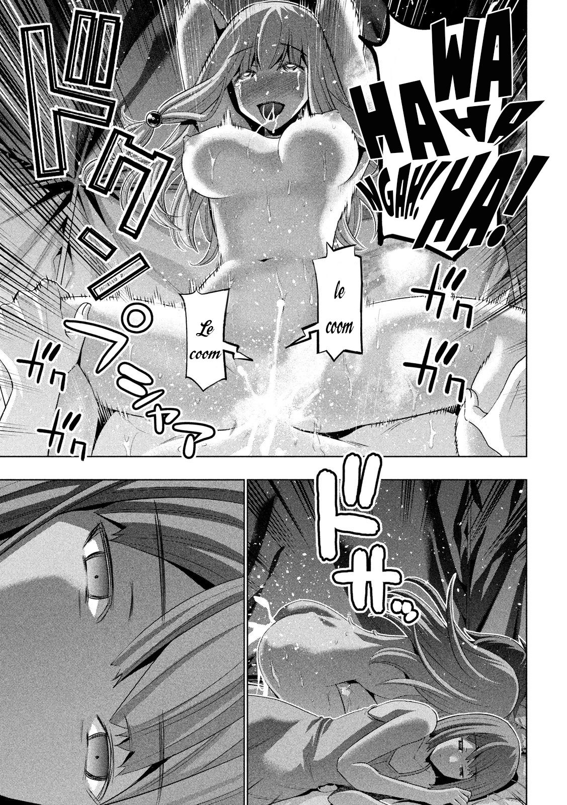 Page 17 of Chapter 121
