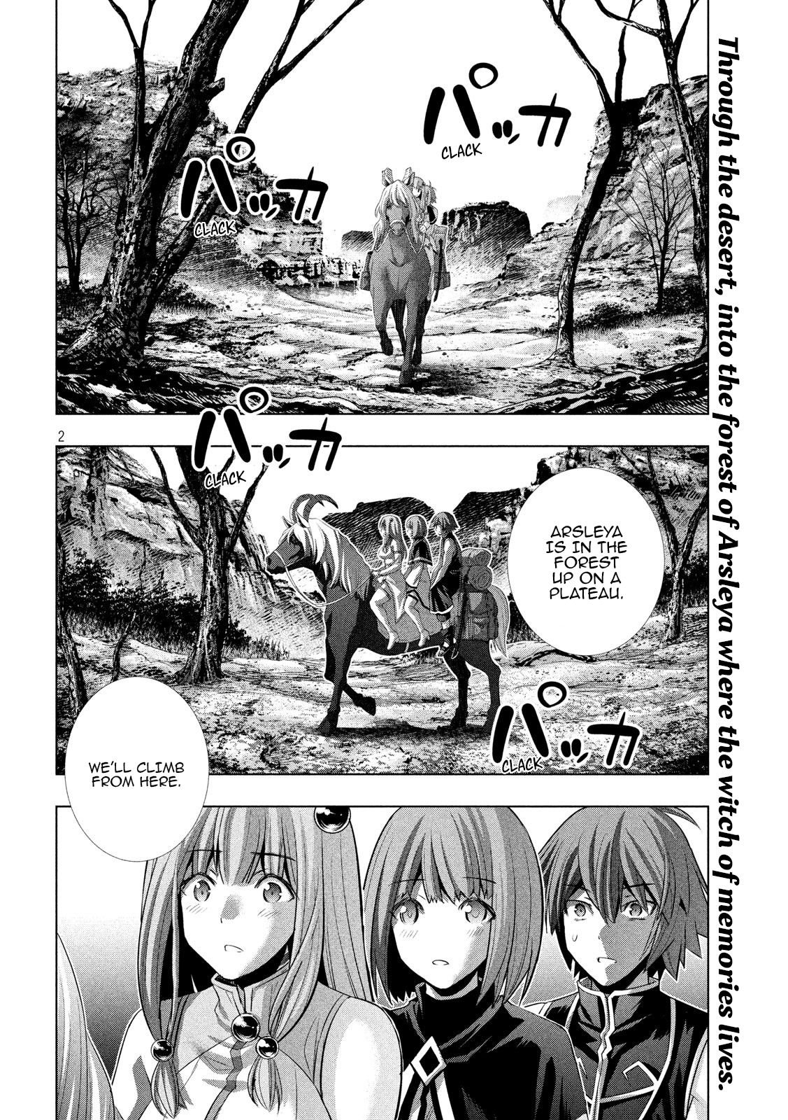 Page 2 of Chapter 122