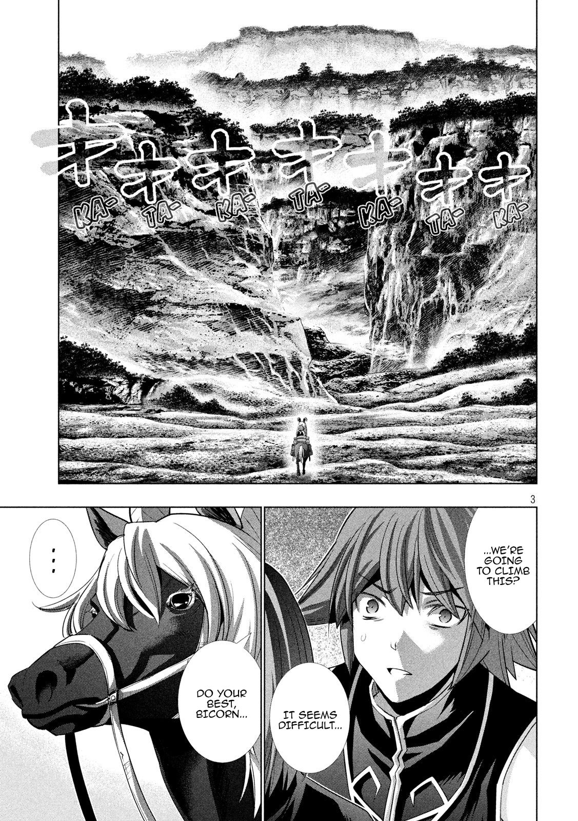 Page 3 of Chapter 122