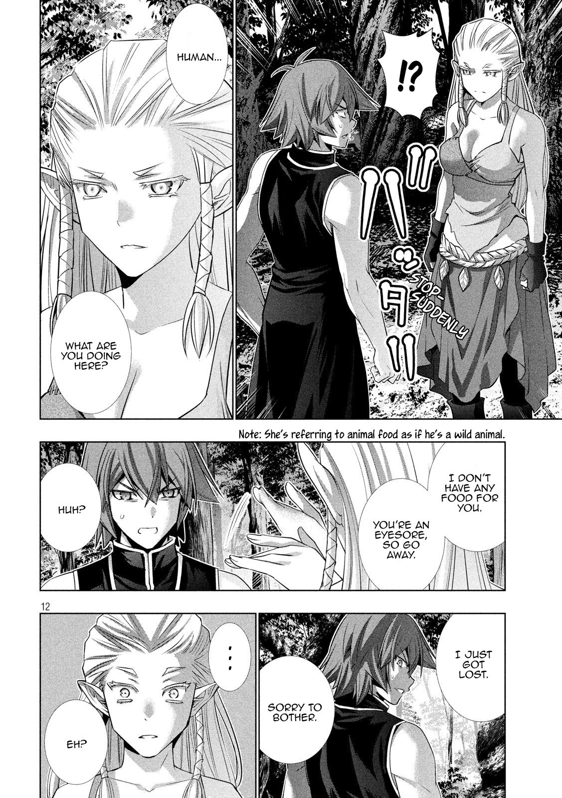 Page 12 of Chapter 122