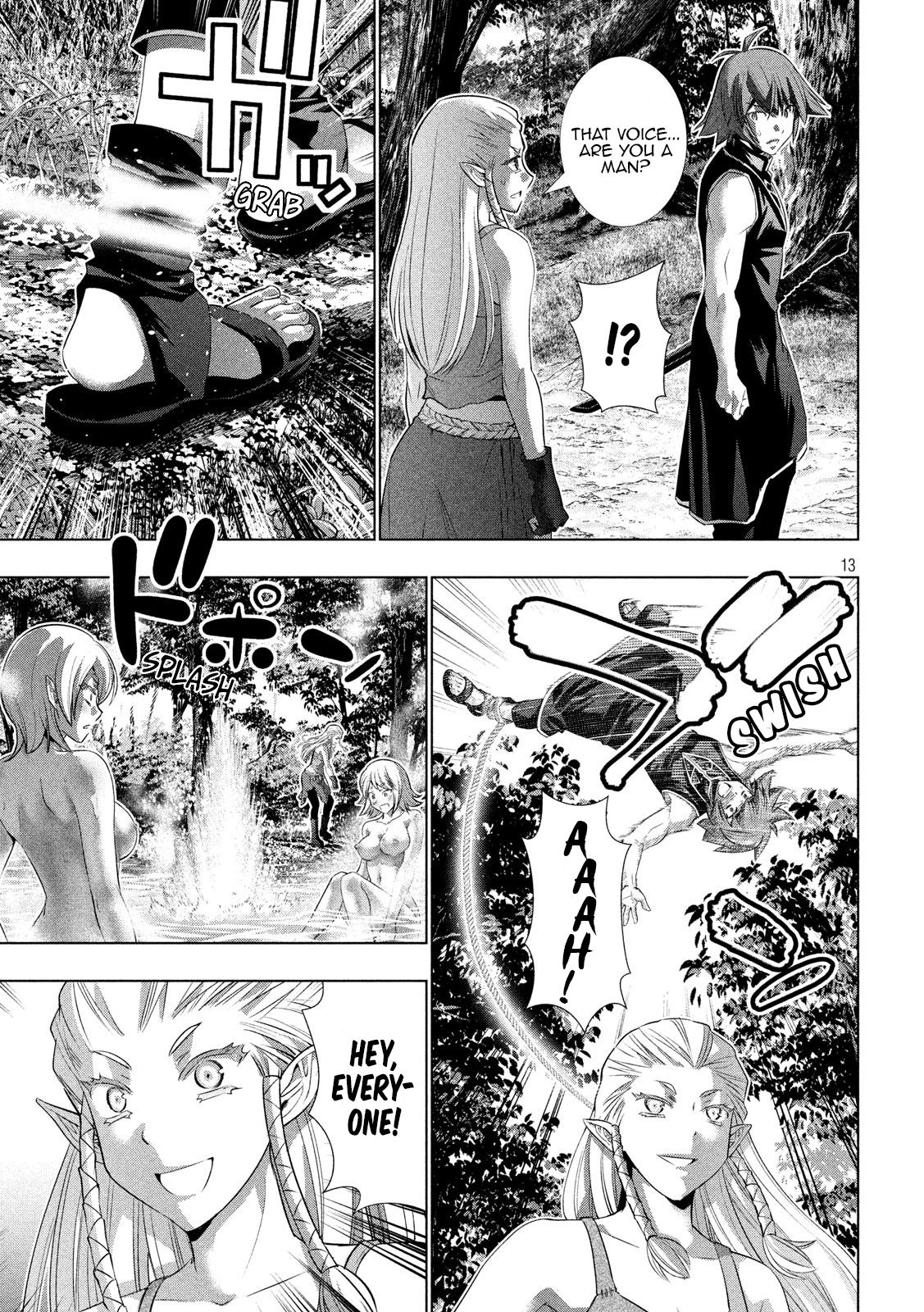 Page 13 of Chapter 122