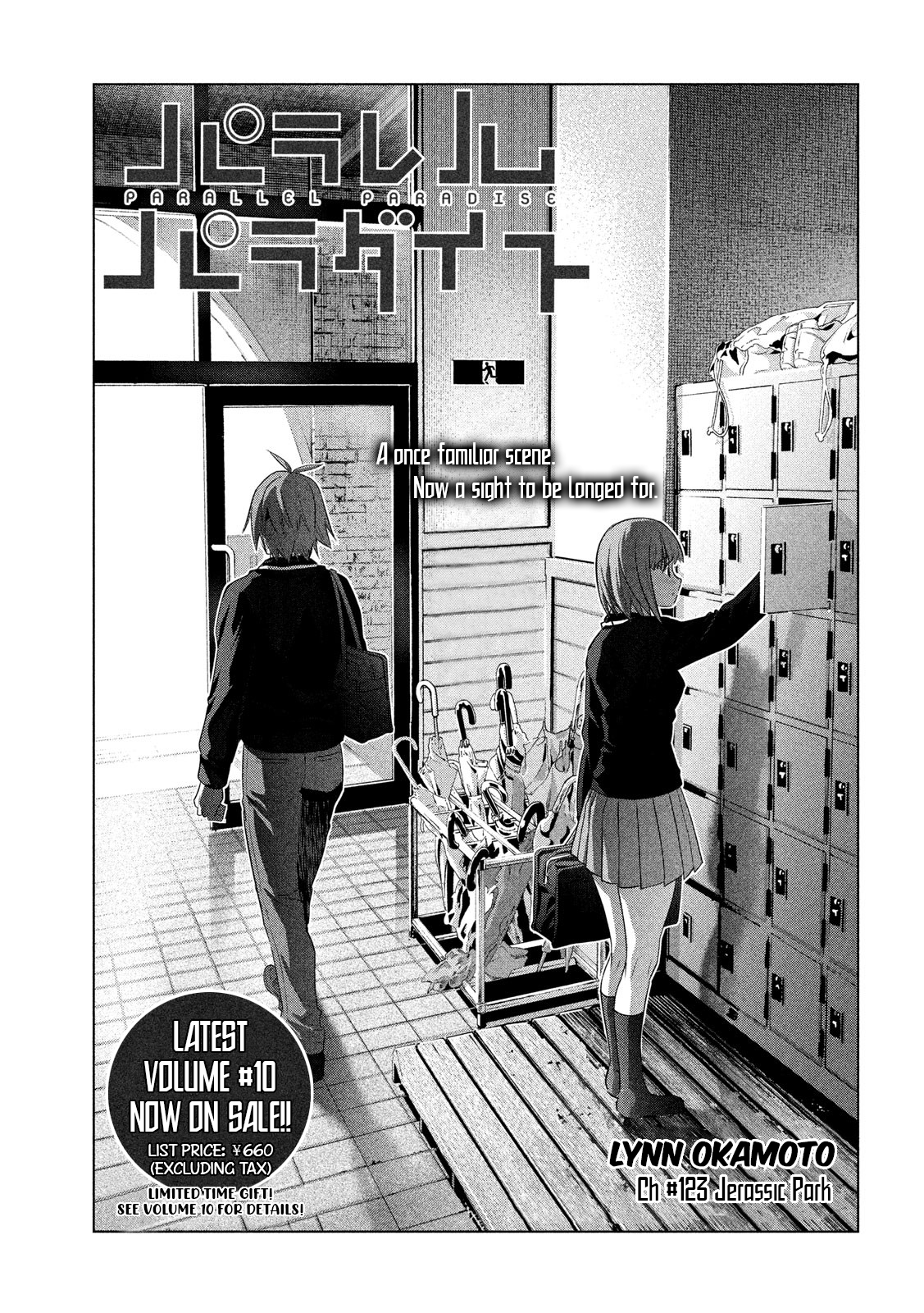 Page 1 of Chapter 123