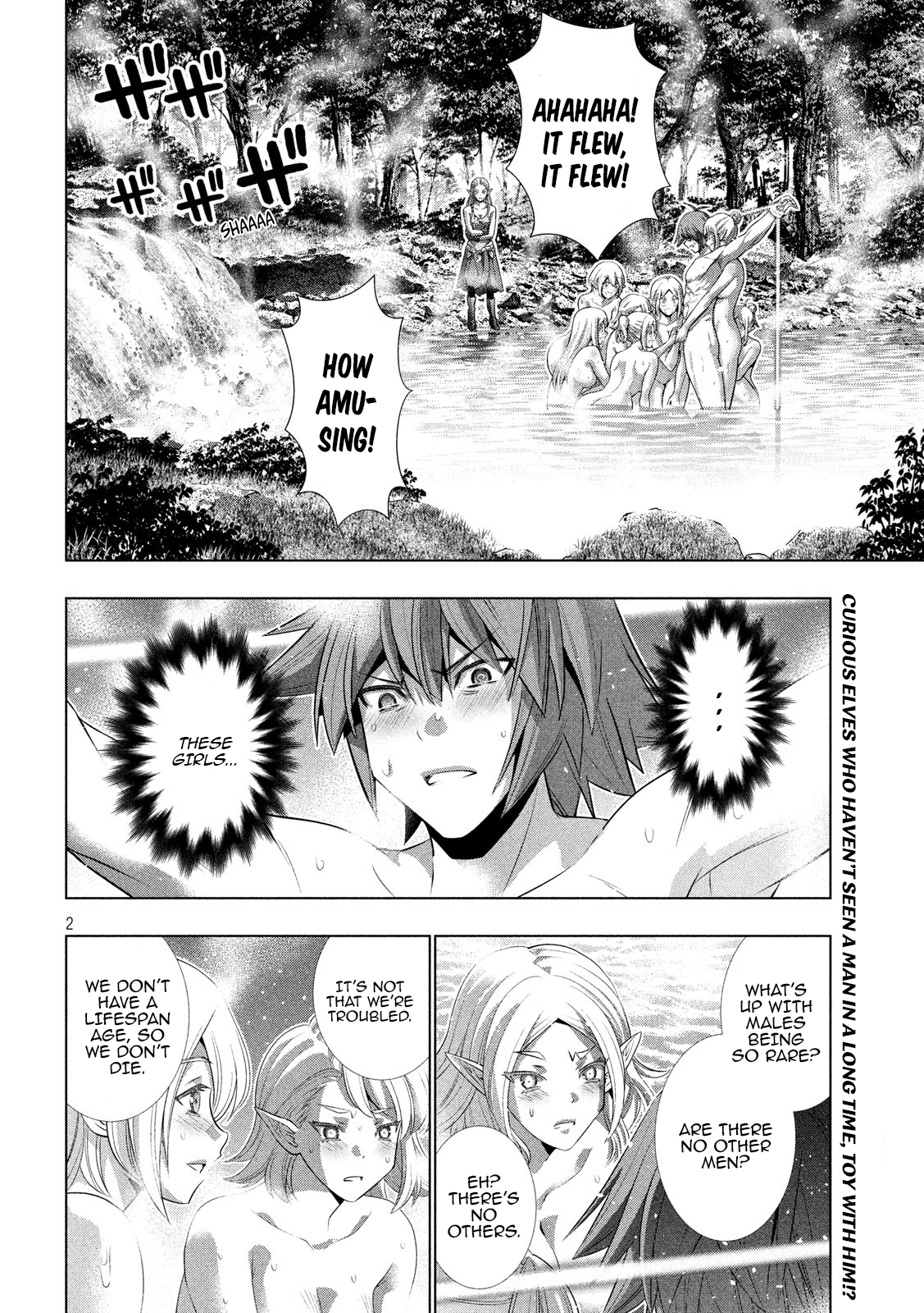 Page 2 of Chapter 123