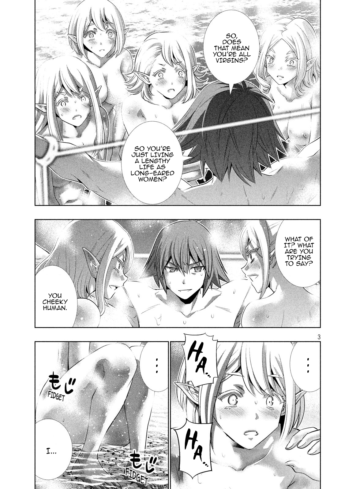 Page 3 of Chapter 123