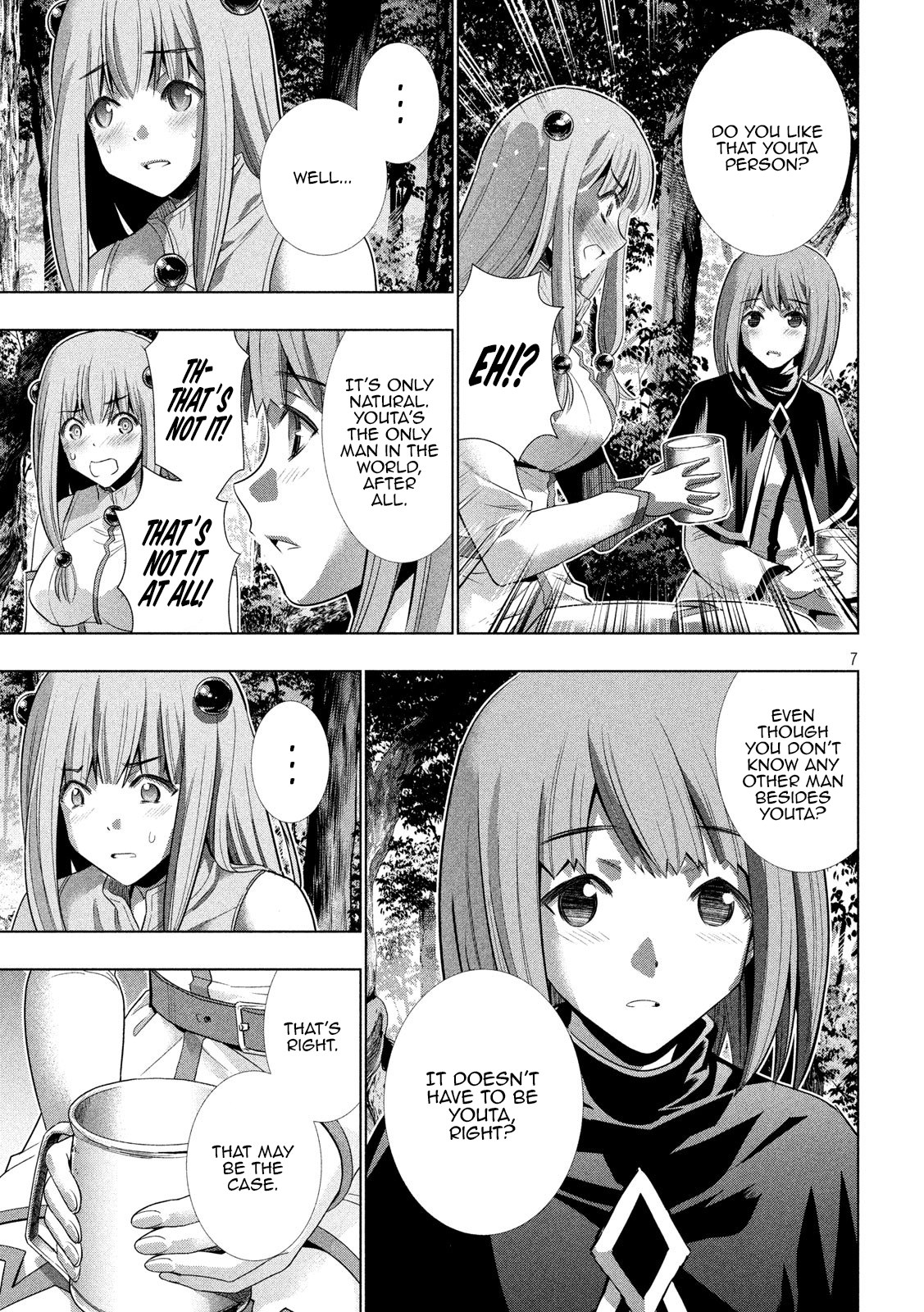 Page 7 of Chapter 123