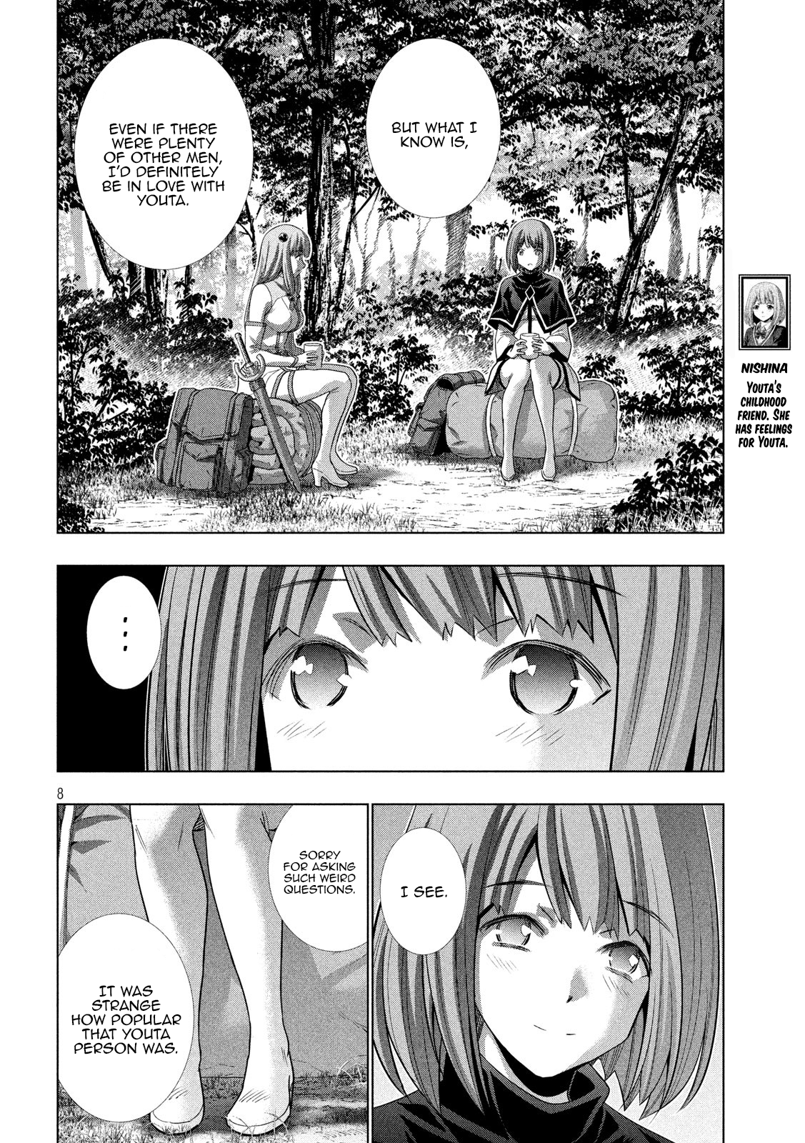 Page 8 of Chapter 123