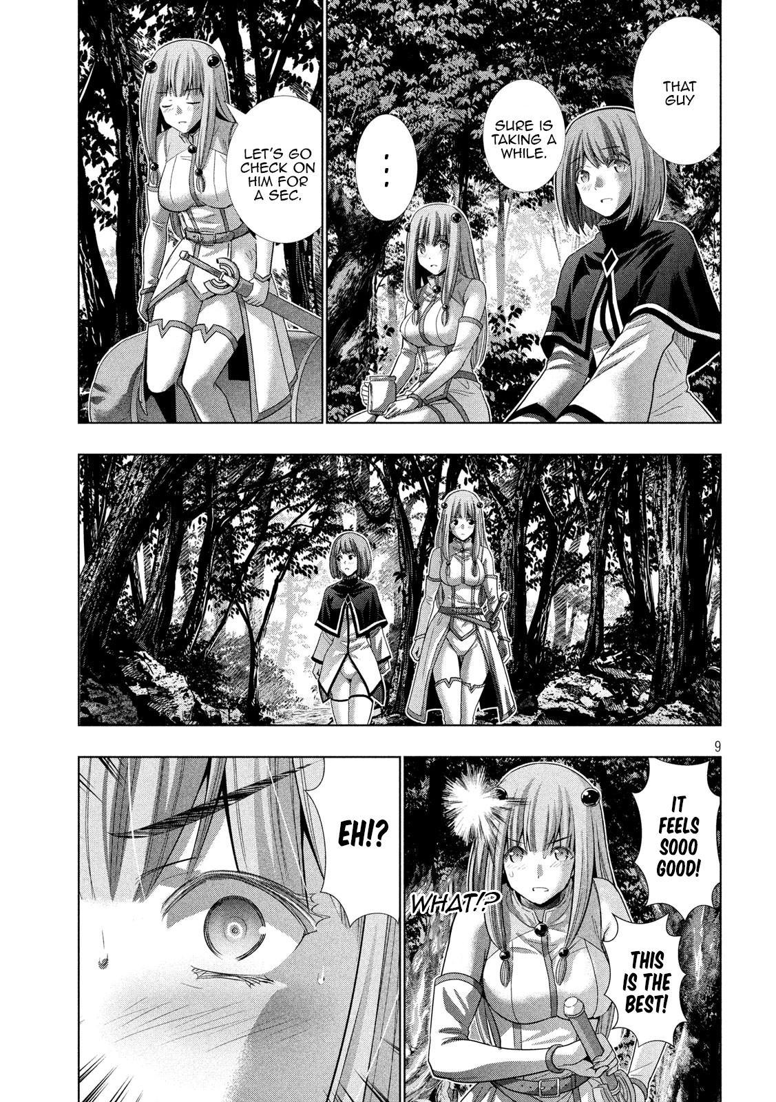Page 9 of Chapter 123