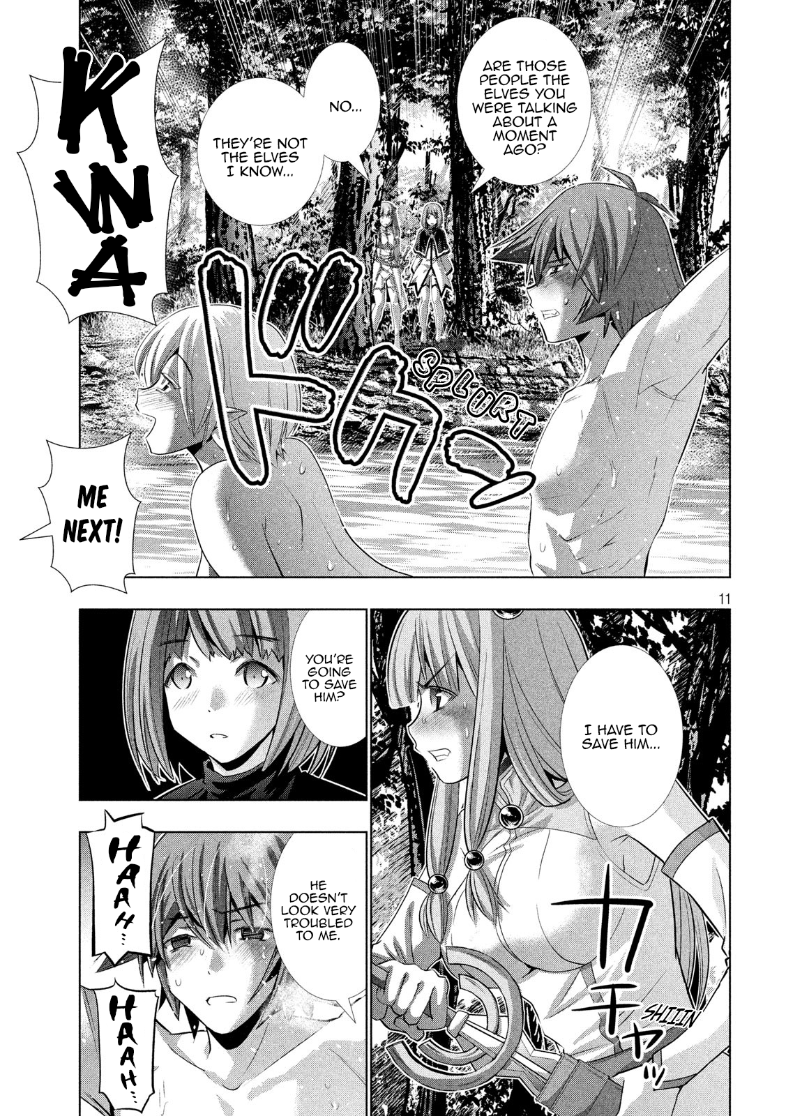 Page 11 of Chapter 123