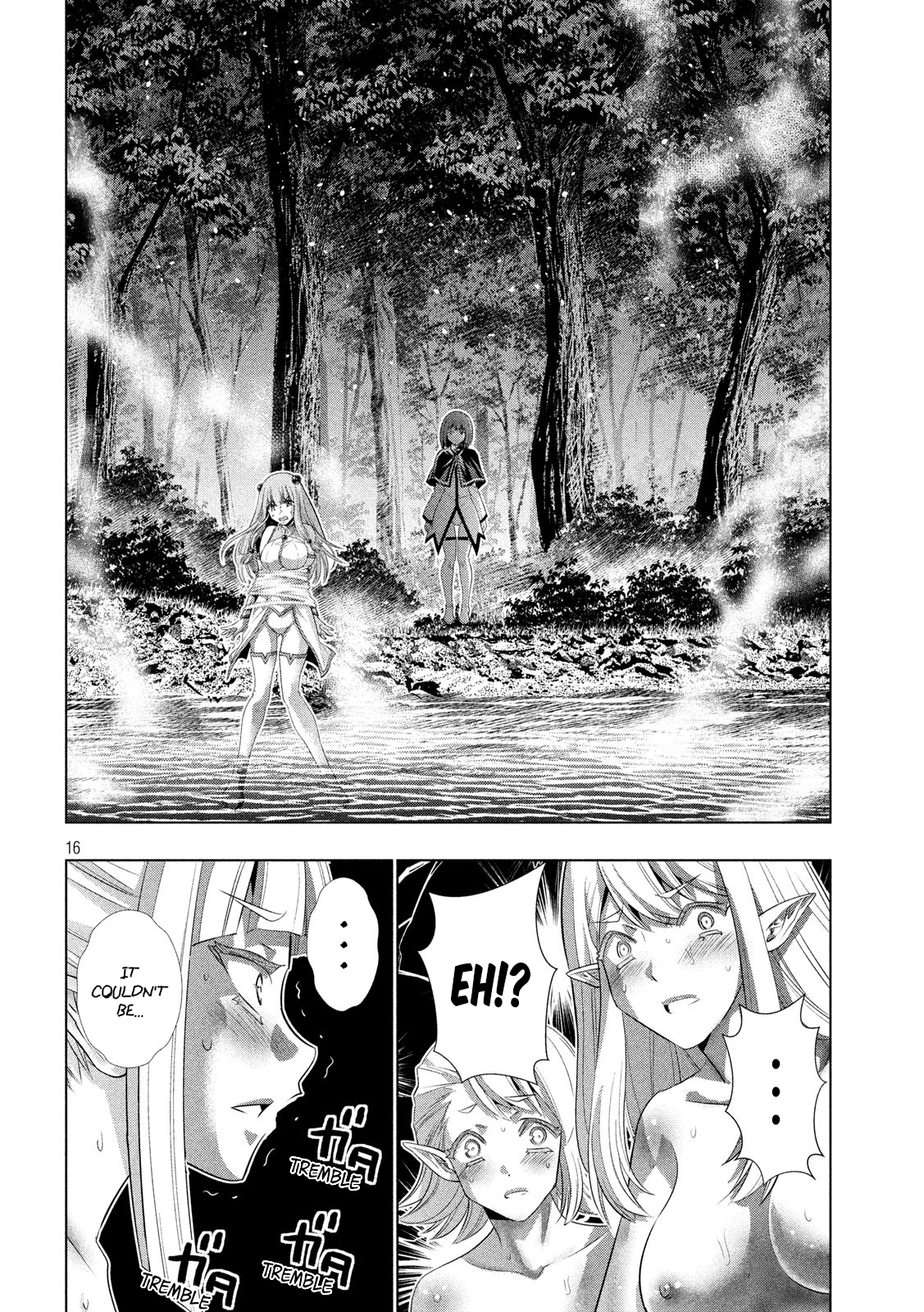 Page 16 of Chapter 123