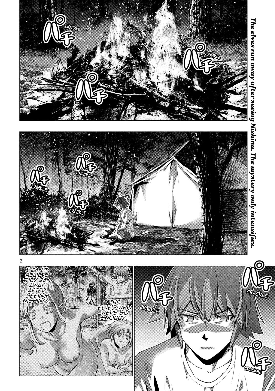 Page 2 of Chapter 124