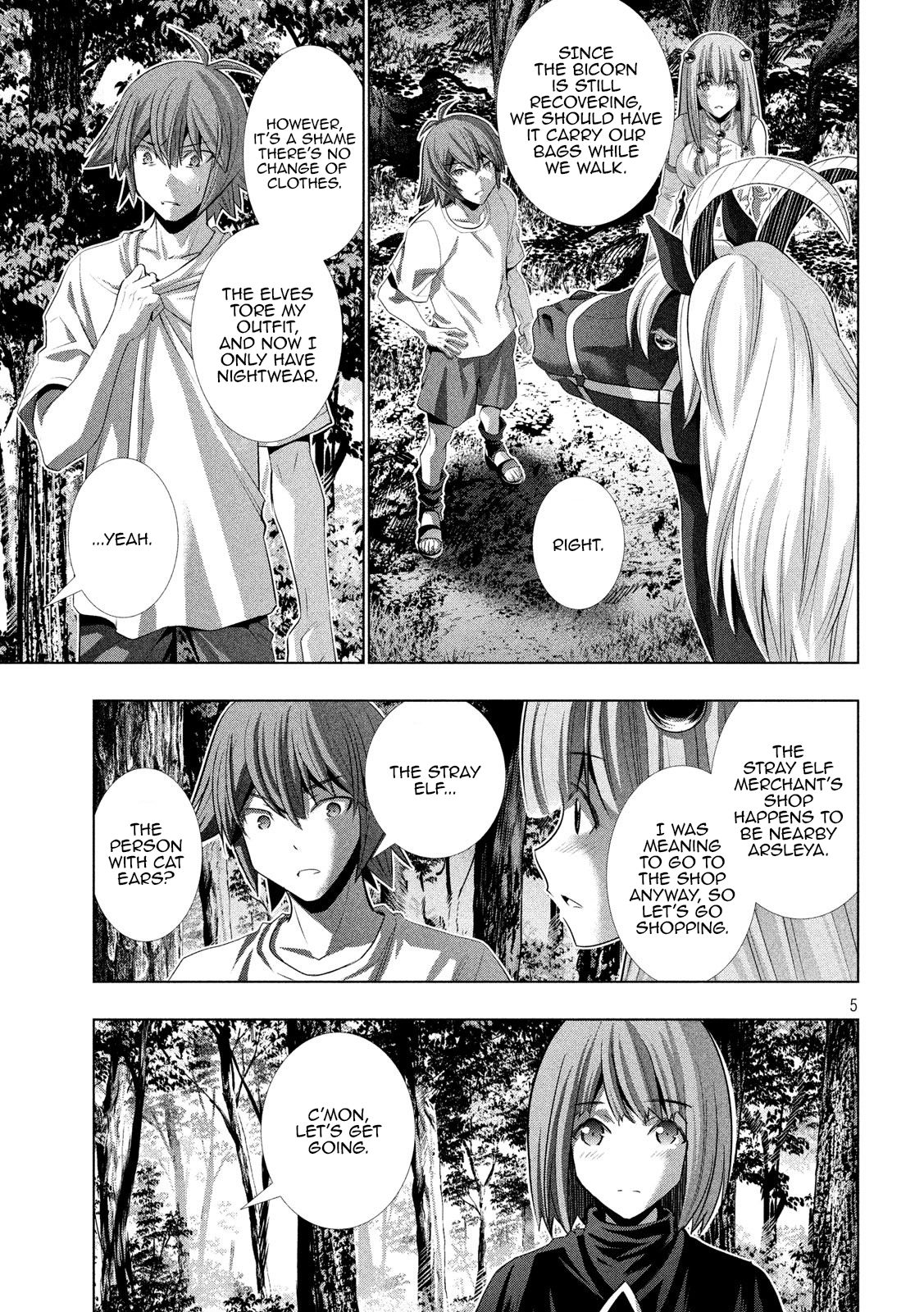 Page 5 of Chapter 124