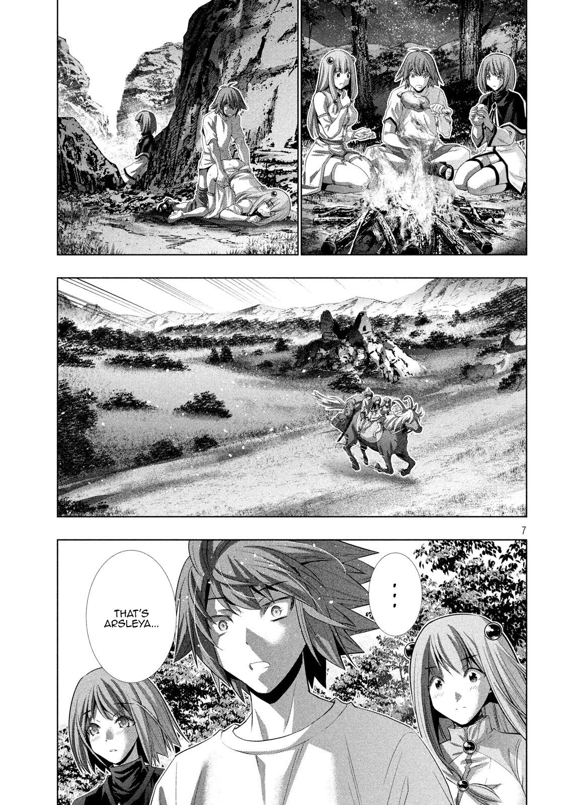 Page 7 of Chapter 124