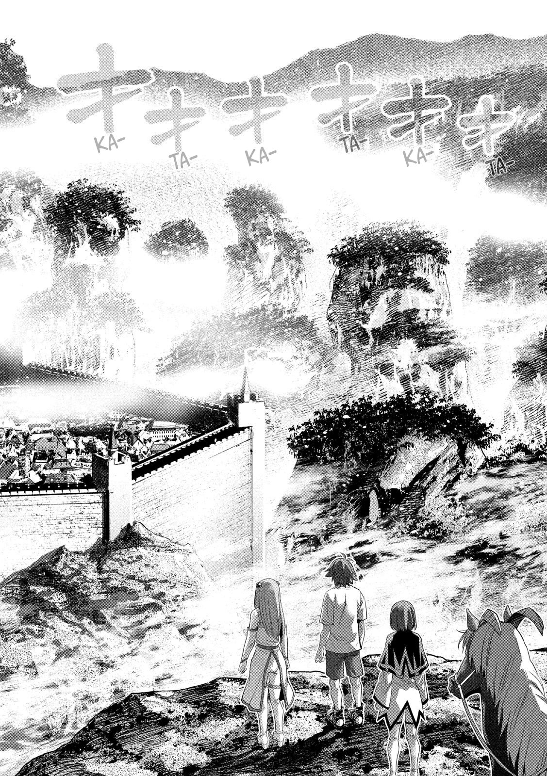 Page 8 of Chapter 124