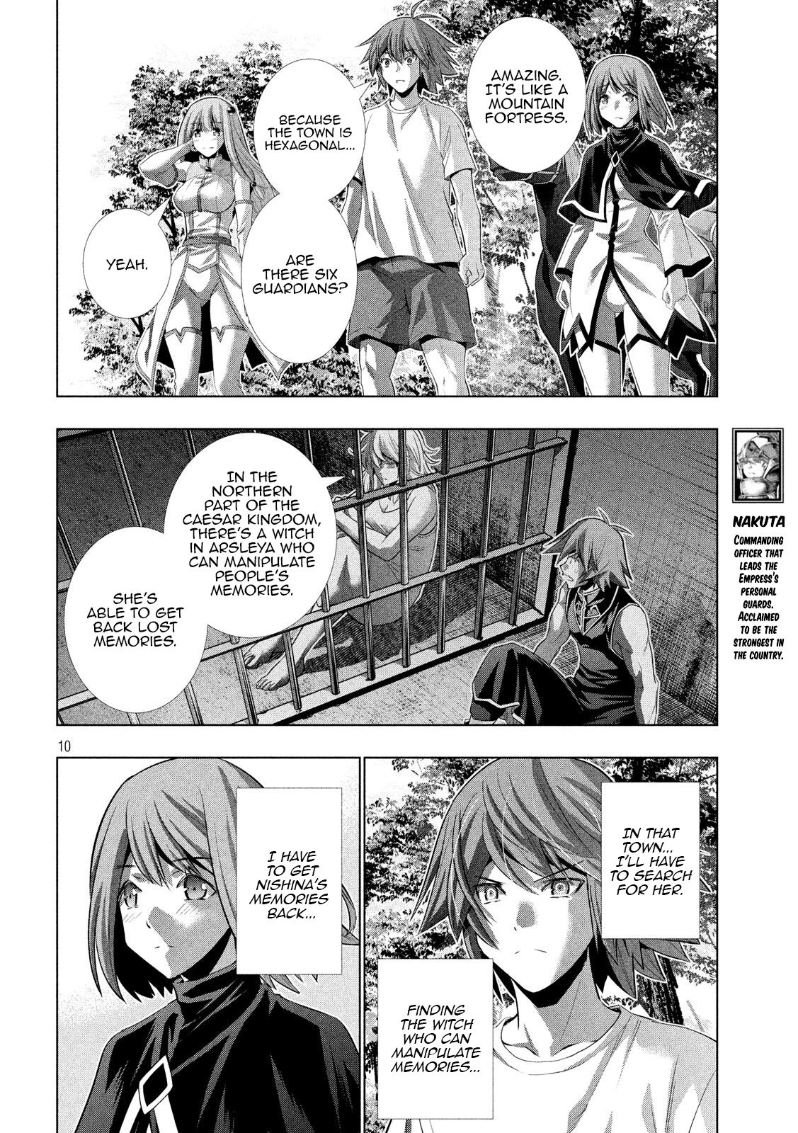Page 10 of Chapter 124
