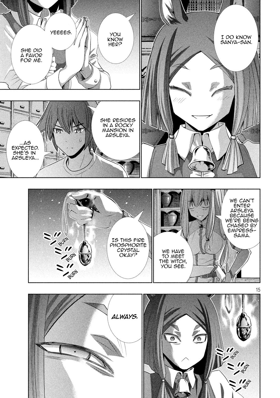 Page 15 of Chapter 124