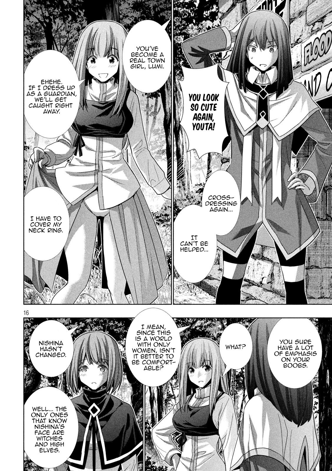 Page 16 of Chapter 124