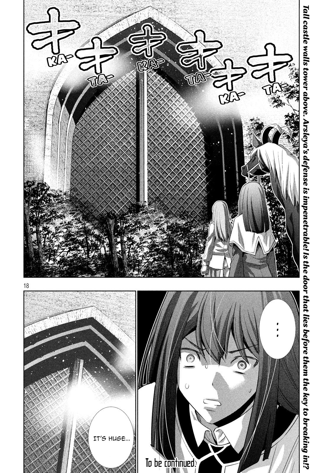 Page 18 of Chapter 124