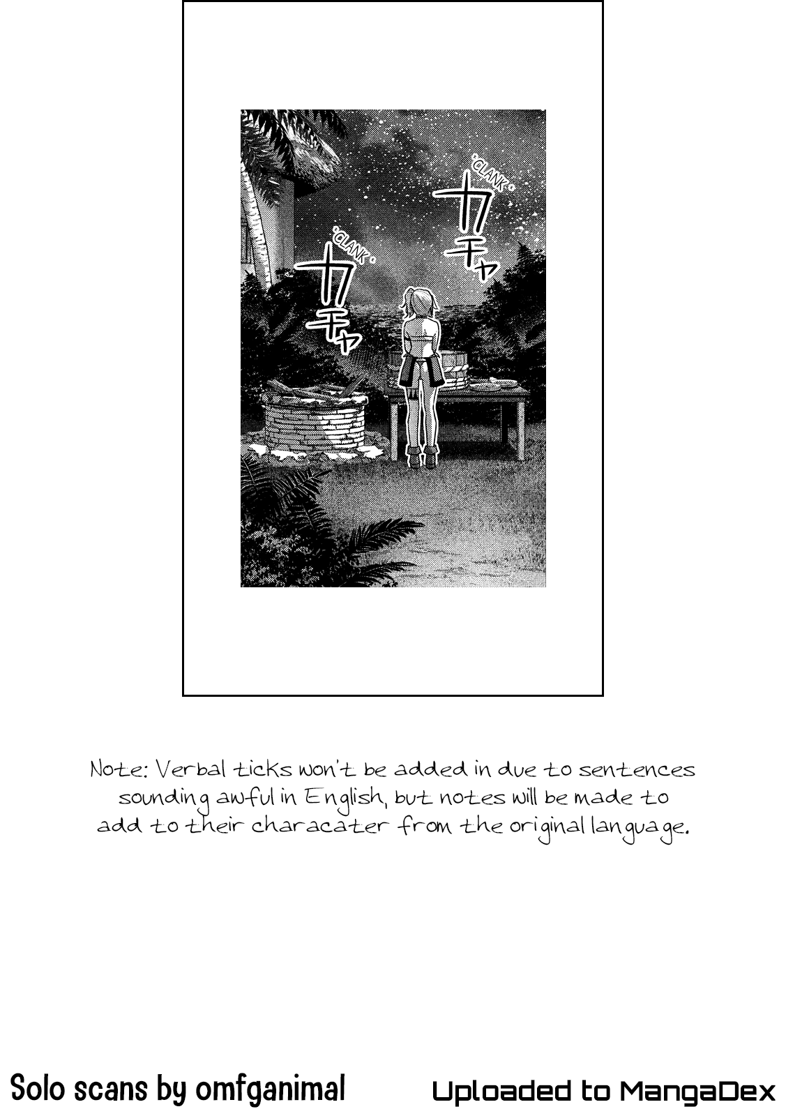 Page 19 of Chapter 124