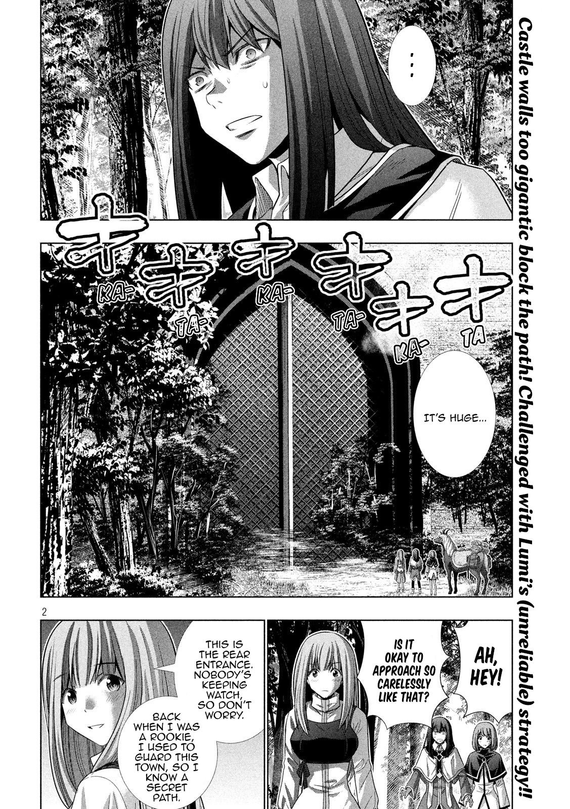 Page 2 of Chapter 125