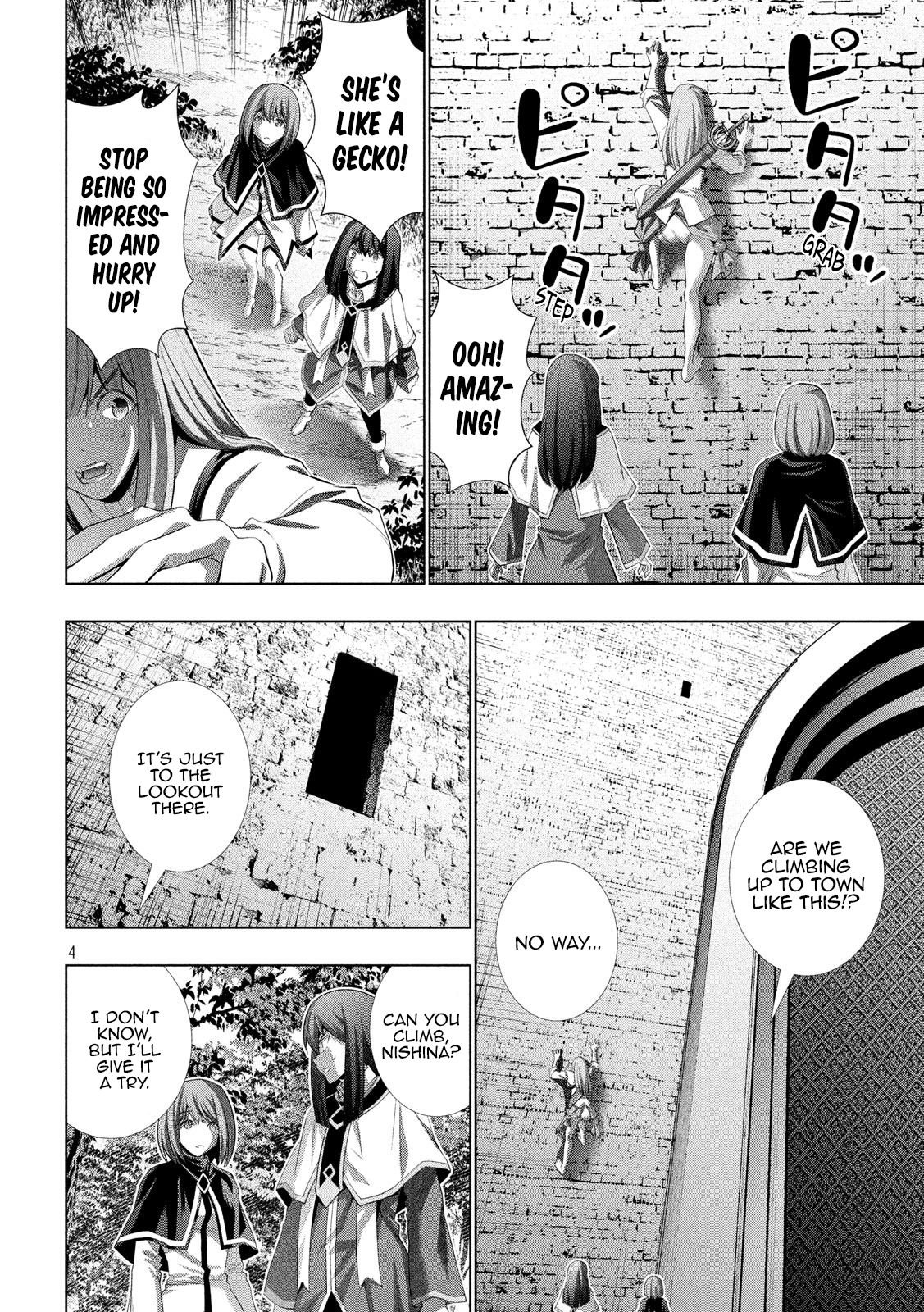 Page 4 of Chapter 125