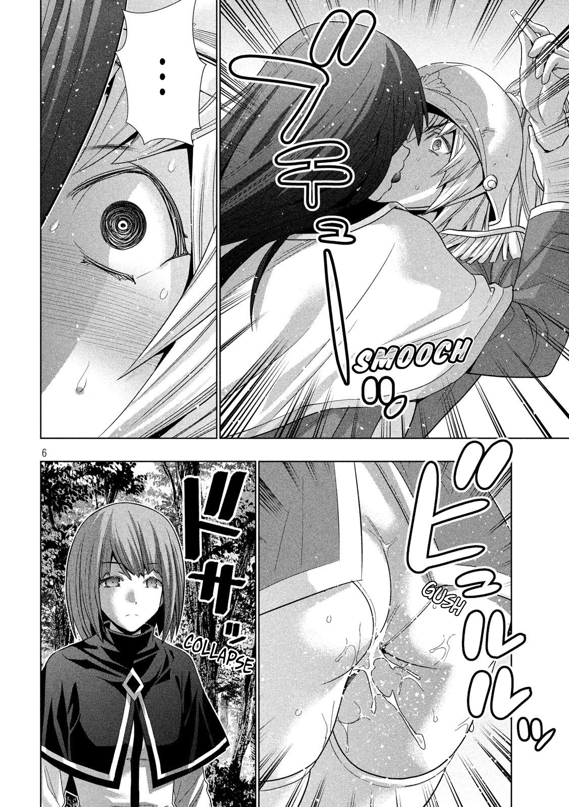 Page 6 of Chapter 125