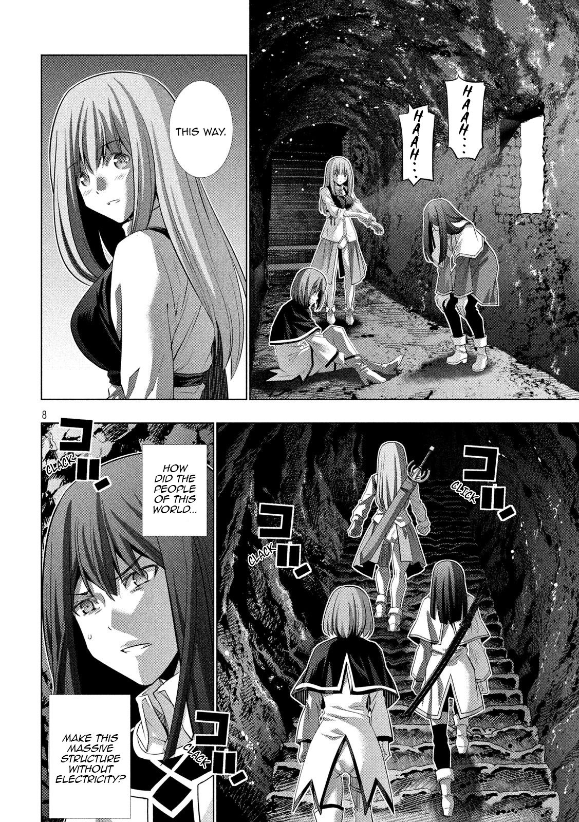 Page 8 of Chapter 125