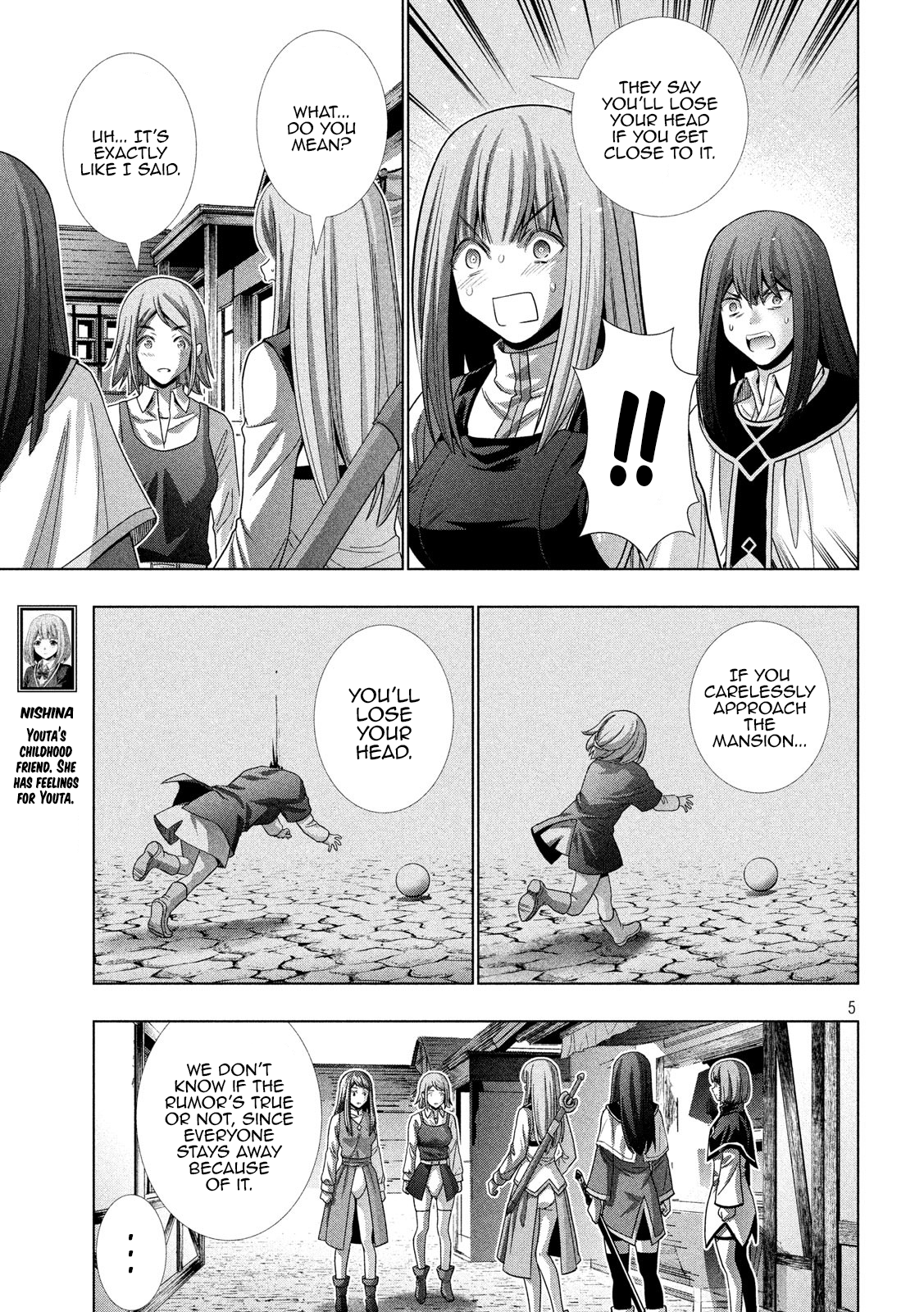 Page 5 of Chapter 126