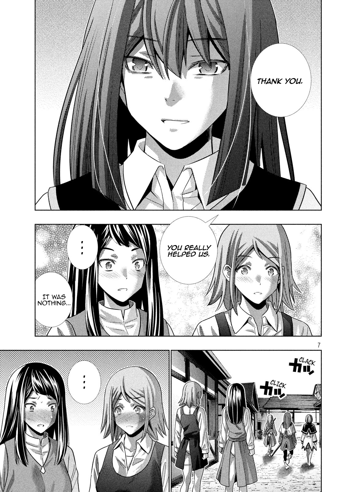 Page 7 of Chapter 126
