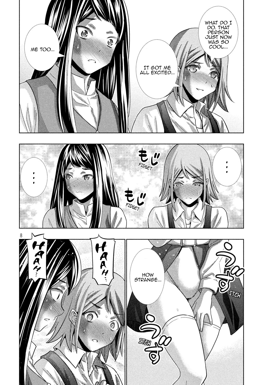 Page 8 of Chapter 126