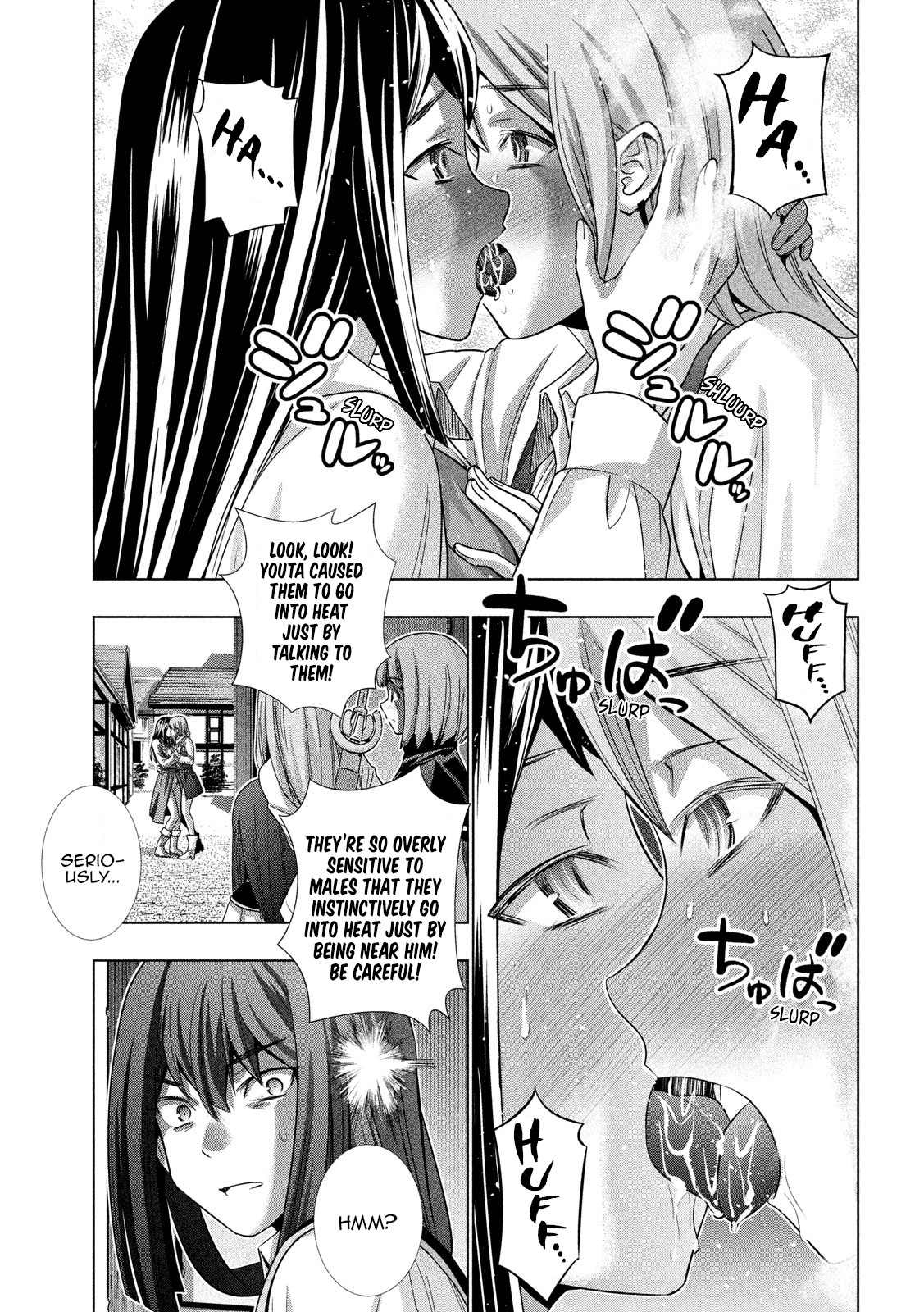 Page 9 of Chapter 126