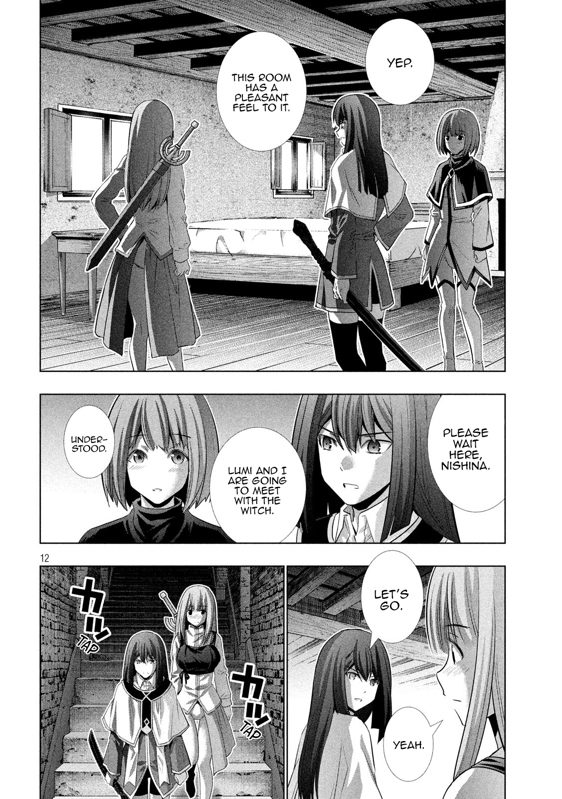 Page 12 of Chapter 126