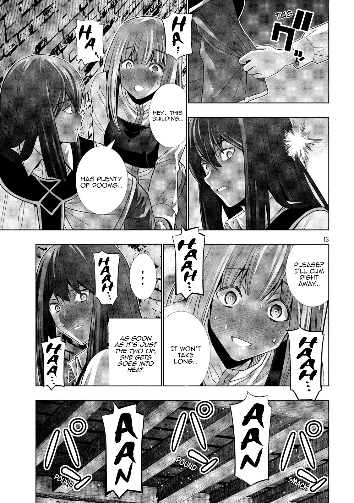 Page 13 of Chapter 126
