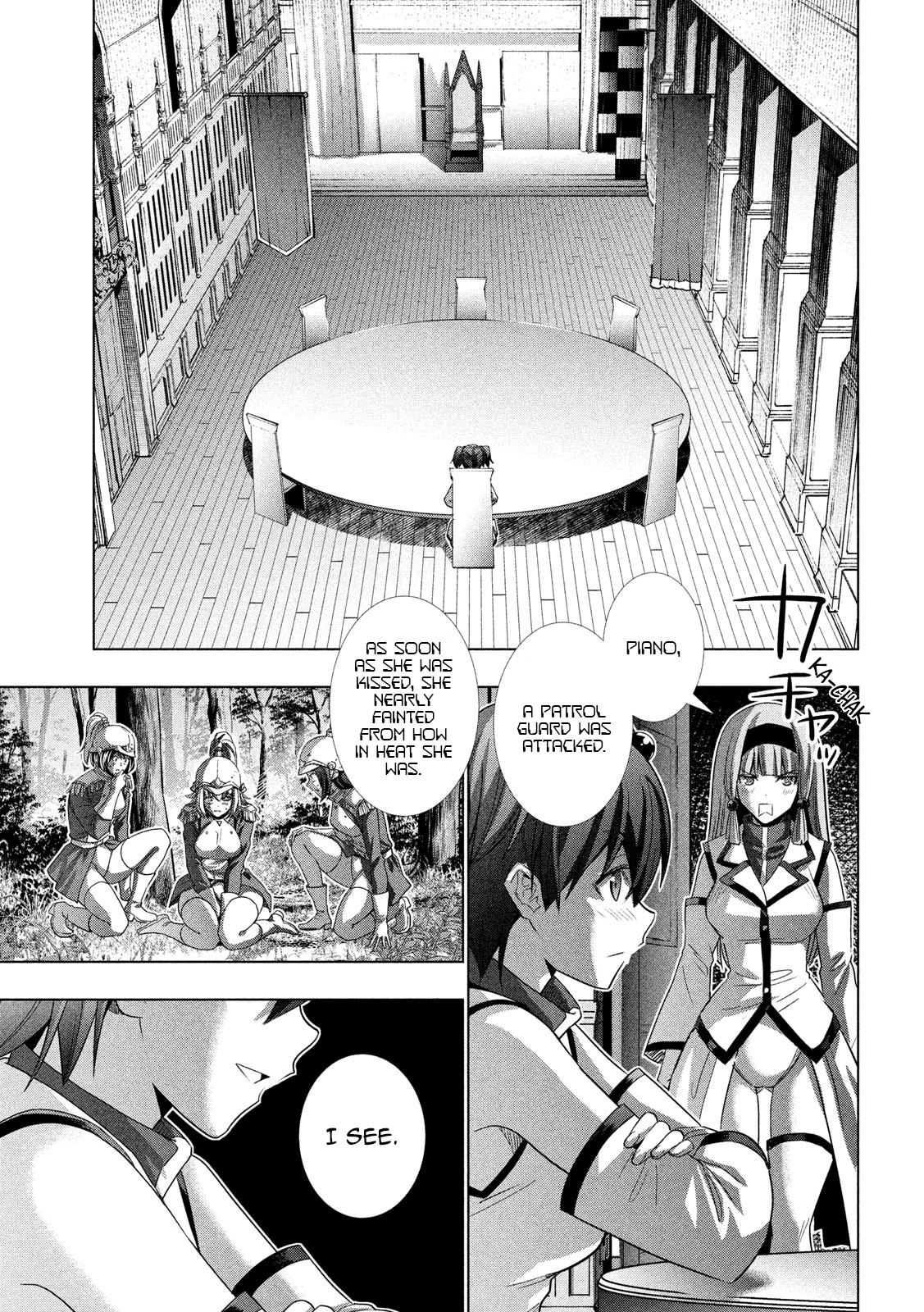 Page 17 of Chapter 126