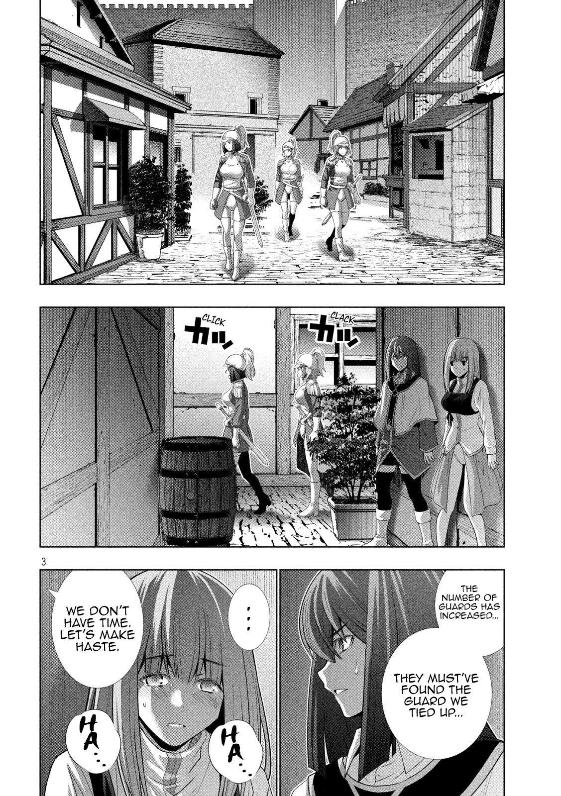 Page 3 of Chapter 127