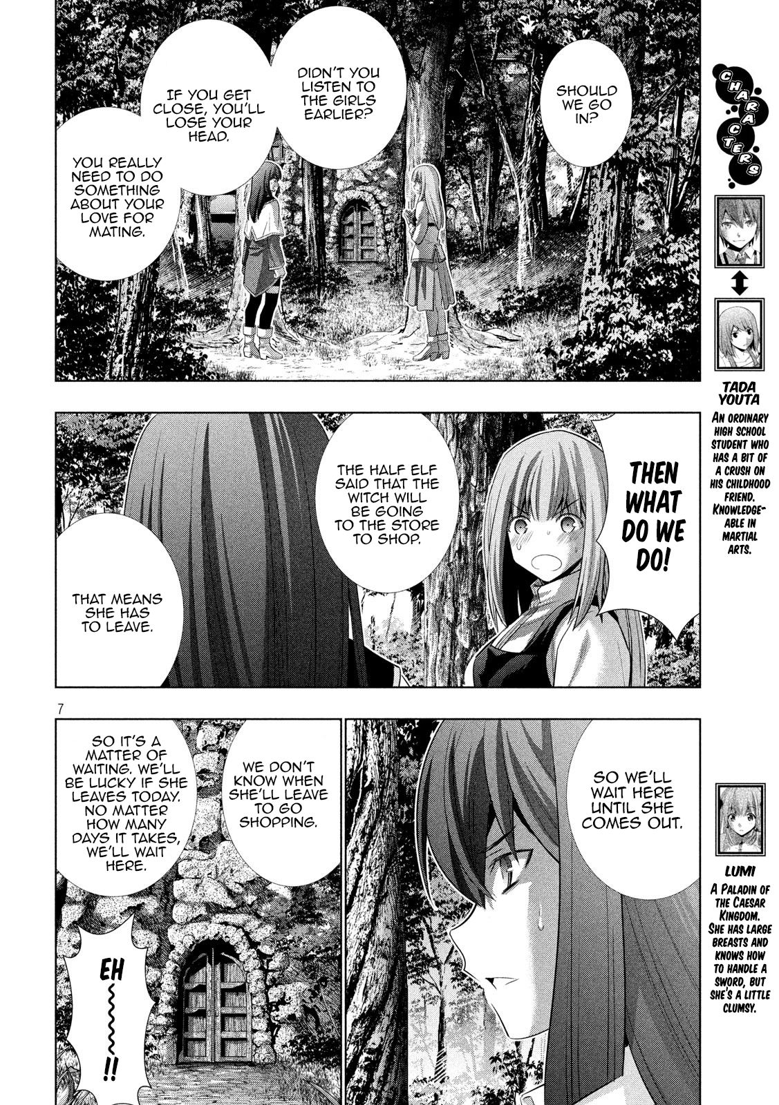 Page 7 of Chapter 127
