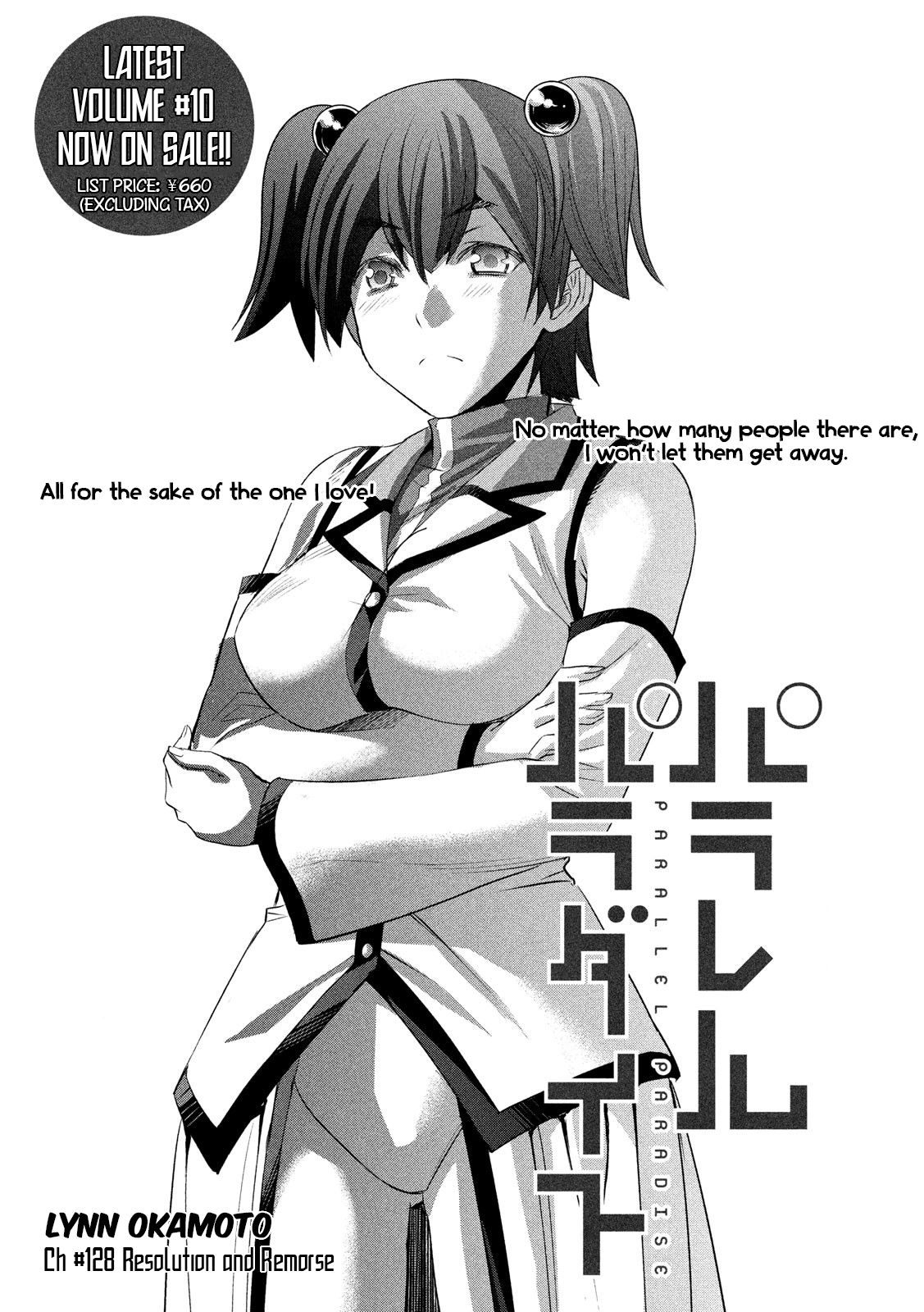 Page 1 of Chapter 128